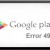 Cara Mengatasi Google Play Store yang Error